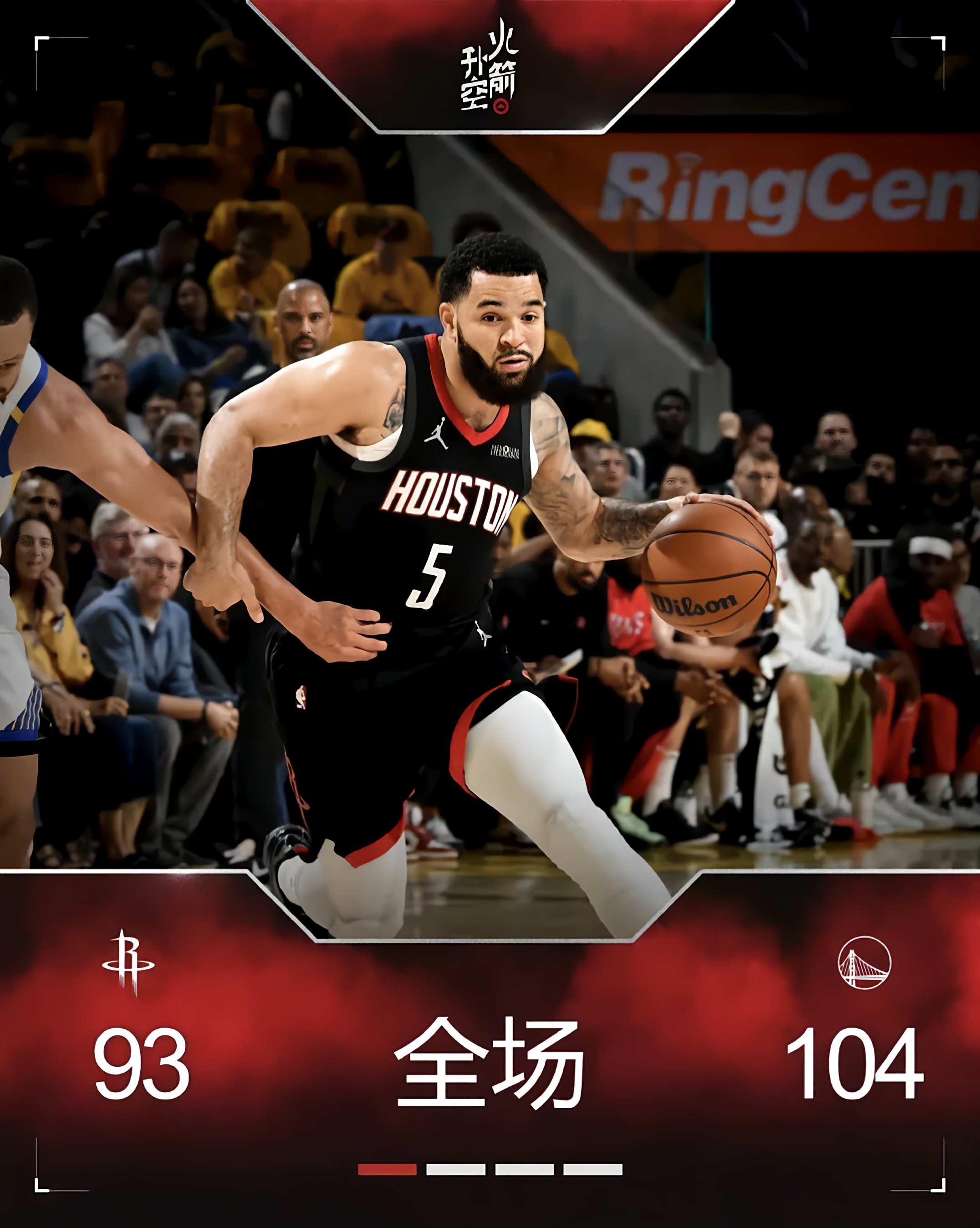 包含NBA常规赛赛程吃紧，拉齐奥今夜扳平良机，悬念犹存，球探报告显示潜力的词条-星空体育官网入口